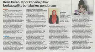 Terdapat banyak lagi keratan akhbar yang menceritakan tentang. Kena Berani Lapor Kepada Pihak Berkuasa Jika Berlaku Kes Penderaan Universiti Putra Malaysia