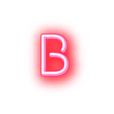 Letterhead Red Neon Font B Ad Sponsored Sponsored Red Neon Font Letterhead Letterhead Neon Font Psychology