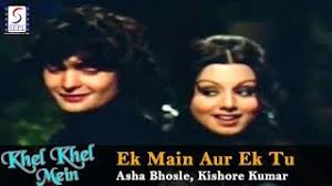 Ek Main Aur Ek Tu Asha Bhosle Kishore Kumar Khel Khel Mein Rishi Kapoor Neetu Singh Youtube Last modified by editor on 2020/11/17 08:37.