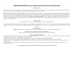 Disability insurance terms to know. Fact Sheet Disability Insurance Docket 977 General