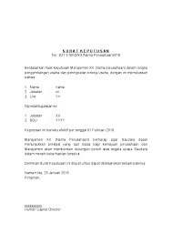 Di indonesia banyak sekali perusahaan yang bergerak, dimulai dari perusahaan yang menyediakan barang. Doc Sk Pindah Tugas Karyawan Hansa Putranto Kml Academia Edu