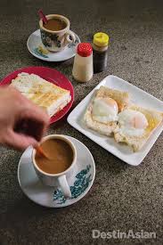 Sin yoon loong coffee shop is one of the recommended coffee shops and it is located at 15a, jalan bandar timah. A New Side Of Ipoh S Old Towndestinasian Page 2 Destinasian Part 2