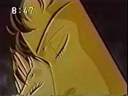Otaku 101 serimizin ilk bölümünde sizlere ilk olarak animelerin nasıl ortaya çıktığından bahsediyoruz. Hana Yori Dango Makino Tsukushi Und Doumyoji Tsukasa Youtube
