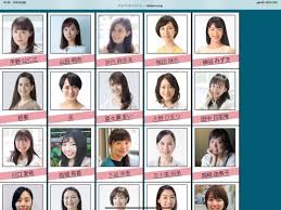 どこまでが本当なのかわからないCM「すっぽん黒酢」 | 田舎の「あっぽ」都会の「あっぽ」