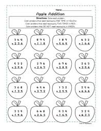 Learn some tips so you can help your fourth grader in math. 3 Digit Addition Coloring Worksheets Teachers Pay Teachers