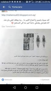 ويشارك إلى جانب ريهام حجاج كل من أحمد فهمي، وعمرو عبد الجليل، وطارق عبد العزيز، وأيتن عامر، ورانيا يوسف، ورحاب الجمل، وسلوى خطاب، وأحمد صيام، وهو من تأليف ورشة محمد أمين راضى، وإخراج كريم العدل. Ù…Ø­Ø¨Ù‰ Ø±ÙŠÙ‡Ø§Ù… Ø­Ø¬Ø§Ø¬ Ø¹Ø¨Ø¯ Ø§Ù„Ø¹Ø¸ÙŠÙ… Home Facebook