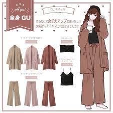着るだけで女子力アップ間違いなし gu新作パジャマが可愛すぎなんです お部屋でのリラックスタイムも可愛くおしゃれに過ごせるguラウンジガウンが大人気 なめらかな肌触りと女子心をくすぐるカラーが可愛すぎ 是非チェックしてみてください イラスト内の商品