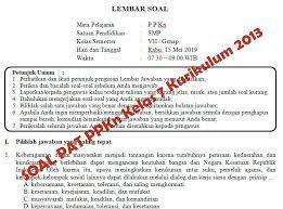 We did not find results for: Soal Dan Kunci Jawaban Pat Ppkn Smp Kelas 7 Kurikulum 2013 Tahun Pelajaran 2018 2019 Didno76 Com