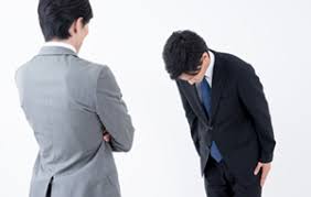 一流のリーダーは「上手な謝り方」を知っている ...