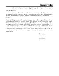 Cover letter to unknown recipient source: Professional Actor Actress Cover Letter Examples Livecareer