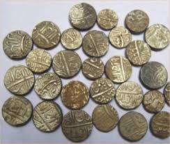Image result for Coins of the Mughal Empire