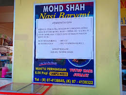 Cara masaknya agak berbeza iaitu. Makan Nasi Beriani Di Mohd Shah Beriani Batu Pahat Johor Cerita Ceriti Ceritu Mamapipie