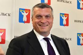 Статс-секретарь