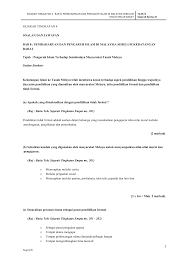 Ternyata pendidikan bukan hanya dalam bentuk pendidikan di sekolah saja lho. Https Cikgudanpensil Ucoz Com Ld 0 43 Bab 8 Pembaharu Pdf