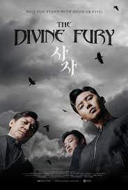 Browse this list to discover the best korean horror movies from the 1960s to. The Divine Fury 2019 Imdb