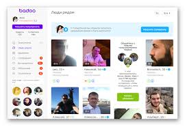 можно ли по номеру телефона найти человека в вк Vozmozhno Li V Badoo Najti Cheloveka Po Imeni