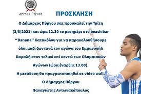 We did not find results for: Hezvice9hsapum