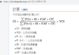 香港恒生大學，簡稱恒大（英語：the hang seng university of hong kong，縮寫：hsu），前稱恒生管理學院，由恒生商學書院改組而成，是香港的一所私立大學。大學由五個學院組成（包括商學院、傳播學院、決策科學學院、人文社會科學學院和翻譯及外語學院），現有. 2019å¹´æææåè¡è§£æ§ 1åè£è§£æ§çåæ æç¾© é¦æ¸¯è¨è«ådiscuss Com Hk
