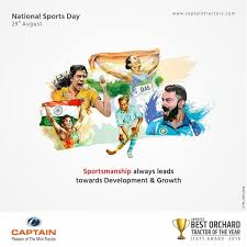 Sunday Special National Sports Day Sports Day Sport Inspiration