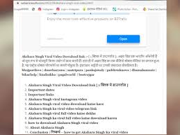 Akshara Singh Video: लोग 1 सेकेंड में डाउनलोड करा रहे अक्षरा सिंह का कथित  MMS वीडियो, शेयर कर रहे ऐसे लिंक्स - akshara singh mms leak video rumoured  social media users shared