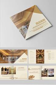 Golden High End Hotel Brochure Psd Free Download Pikbest Hotel Brochure Brochure Design Layout Hotel Marketing Design
