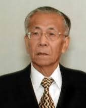 Obituary information for Te Tho Bui