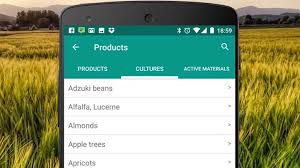 45 days money back guarantee. The Best Gardening Apps For Android Android Authority