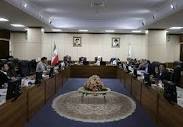 مخالفت مجمع تشخیص با بندی از برنامه هفتم توسعه - تسنیم