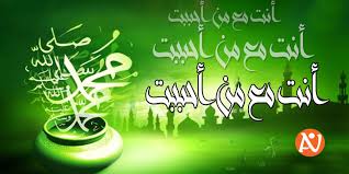 ثبت أن النبي صلى الله عليه وسلم كان يصوم عاشوراء بمكة قبل أن يهاجر إلى المدينة، فالصوم في الأشهر الحرم قال النووي رحمه الله: Ø¹Ø´Ø± Ù…Ø³Ø§Ø¦Ù„ ÙÙŠ ØµÙŠØ§Ù… Ø¹Ø§Ø´ÙˆØ±Ø§Ø¡ Ø´Ø¨ÙƒØ© Ù†ØµÙŠØ­Ø© Ø§Ù„Ø¯ÙŠÙ† Ø§Ù„Ù†ØµÙŠØ­Ø©