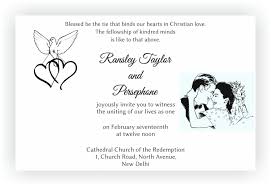 Christian wedding cards ask price. Christian Wedding Invitation Wordings Chococraft