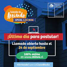 Para que puedas iniciar tu proceso de postulación, necesitas ingresar a nuestro sistema y completar el formulario con la información requerida. Minvu Subsidio Arriendo Especial Clase Media Hoy Ultimo Dia Para Postular Al Subsidio Arriendoespecialclasemedia Ingresando En Https Www Minvu Cl Llamado Especial Subsidio De Arriendo Este Beneficio Entrega Hasta 250 000 Durante Tres