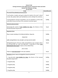Kalimat ini berasal dari sumber eksternal dan mungkin tidak akurat. Mc Script Drama Entertainment Leisure