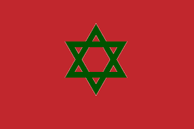 Historical Flag Flag Of Morocco 1912 1915 Historical Flags Moorish Science Moroccan Flag