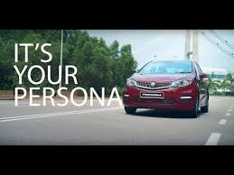 Check spelling or type a new query. Harga Proton Persona 2021 Bayaran Bulanan Kereta Baru