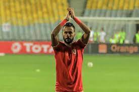 #كلام_في_الكوره #احمد_فتحي #حسام_عاشورانتظروناالسبت و الثلاثاء الساعه 7 كلام في. Ø­Ø³Ø§Ù… Ø¹Ø§Ø´ÙˆØ± ÙŠÙˆØ¬Ù‡ Ø±Ø³Ø§Ù„Ø© Ù„Ù„Ø£Ù‡Ù„ÙŠ Ø¨Ø¹Ø¯ Ø§Ù„Ø¯ÙˆØ±ÙŠ 42 ÙŠÙ„Ø§ÙƒÙˆØ±Ø©