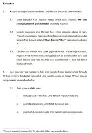 Pekeliling ini bertujuan untuk memaklumkan tatacara urusan pemberian taraf. Pekeliling Cuti Bersalin Terkini Khas Untuk Guru Tahun 2018 Cikgu Share