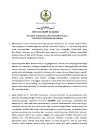 39 bahagian dakwah, jabatan agama islam negeri perak. Kebersamaan Umat Amat Jabatan Agama Islam Perak Facebook