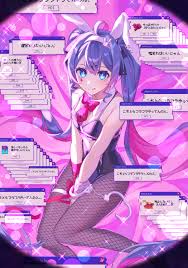 Pure Pure Rabbit Hole Deco 27 | sexiezpix Web Porn