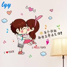 We did not find results for: Wallpaper Kartun Lucu Cartoon Text Illustration Child Happy Heart Art Graphic Design Smile Fictional Character 1294168 Wallpaperkiss