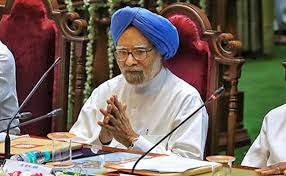 Indian oil petrol price diesel price petrol diesel crude oil இந்தியன் ஆயில் பெட்ரோல் விலை டீசல் விலை பெட்ரோல் டீசல் கச்சா எண்ணெய். Pm Modi Foreign Trips Manmohan Singh Went On More Foreign Trips Than Pm Narendra Modi Says Amit Shah