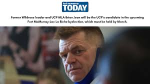 Brian Jean