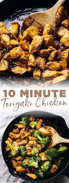 10 Minute Teriyaki Chicken Broccoli Recipe Easy Home Cooked Meals Lunch Recipes Healthy Fast Healthy Meals