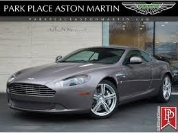 Image result for Meteorite Silver 2011 Aston Martin