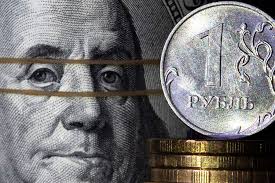 График изменений курса российского рубля к доллару сша, евро. Rubl Vyros K Dollaru I Evro Gazeta Ru Novosti