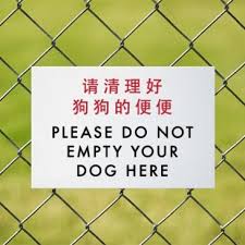23 Chinglish ideas | engrish, funny signs, lost in translation