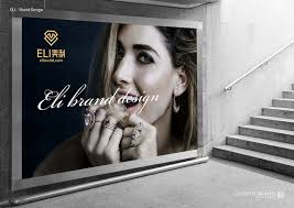 ELI奕利｜品牌重塑(24)