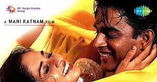 Harini Madhavan's Instagram, Twitter & Facebook