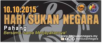 Explore tweets of hari sukan negara @harisukannegara on twitter. Hari Sukan Negara Peringkat Negeri Pahang Posts Facebook