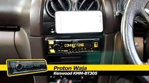 Maybe you would like to learn more about one of these? Proton Waja Kenwood Kmm Bt305 Single Din Install Youtube
