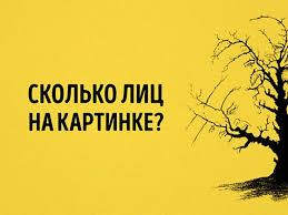 если ваш мужчина делает с вами эти 8 вещей Test Proverte Svoe Zrenie Psychology Life Hacks Mudras
